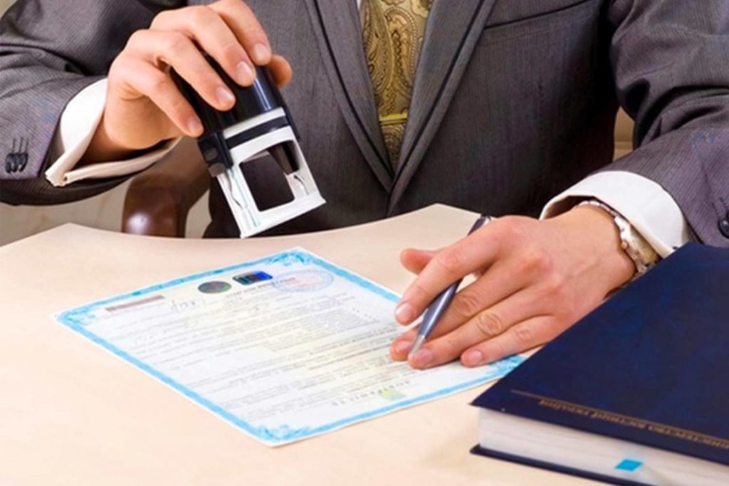 Como Registrar uma Marca no Cartório